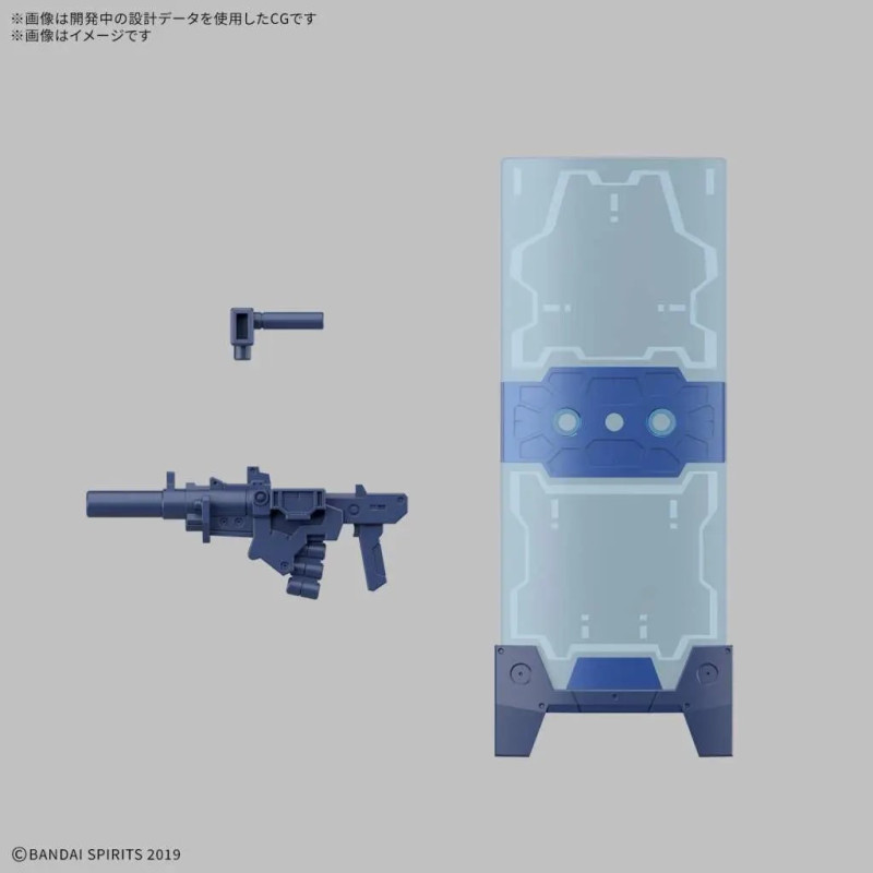 30MM - 30 Minutes Mission - 1/144 eEXM-23 Tecprot 01 - Bandai