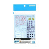Gundam - Decals n°139 Mobile Suit Gundam GQuuuuuuX