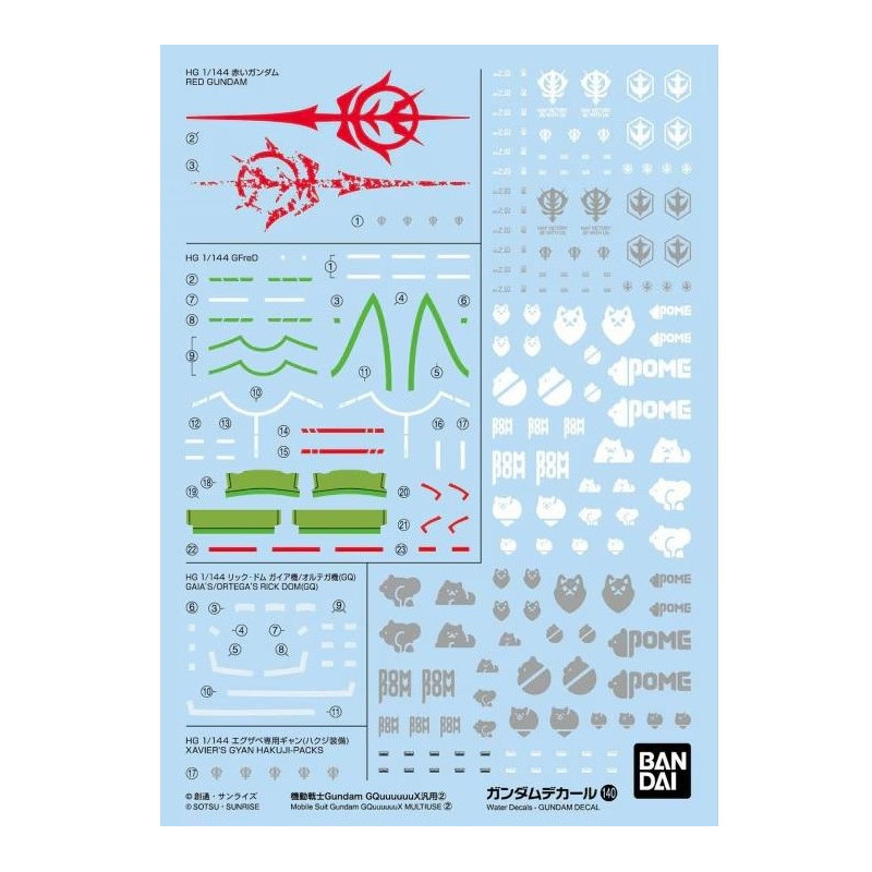 Gundam - Decals n°140 Mobile Suit Gundam GQuuuuuuX Multiuse 2