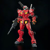 Gundam - HG 1/144 GQuuuuuuX Guncannon Light Type – Bandai