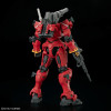 Gundam - HG 1/144 GQuuuuuuX Guncannon Light Type – Bandai