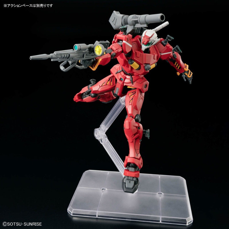 Gundam - HG 1/144 GQuuuuuuX Guncannon Light Type – Bandai