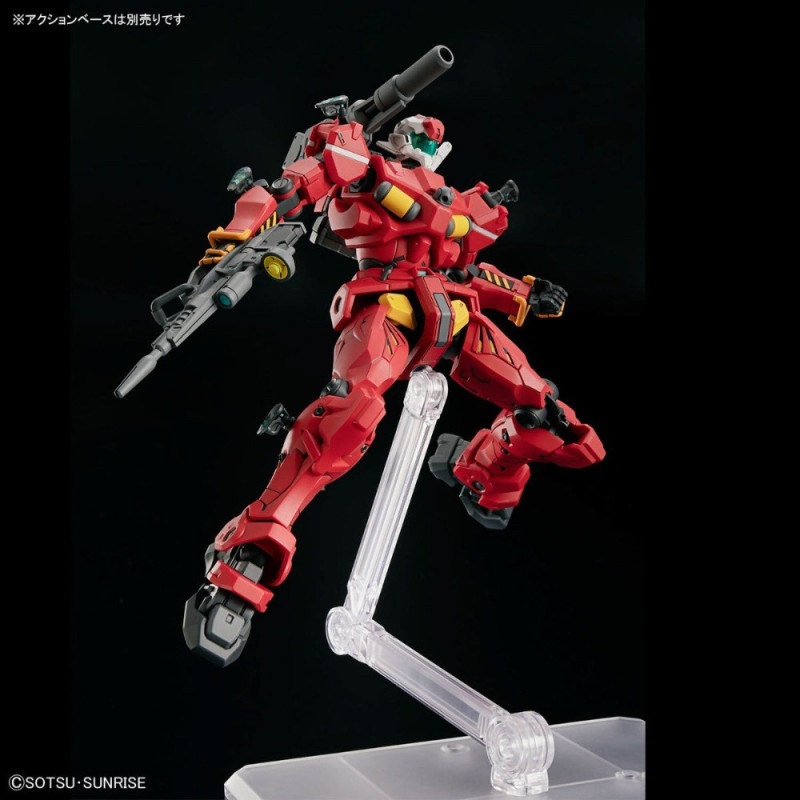 Gundam - HG 1/144 GQuuuuuuX Guncannon Light Type – Bandai