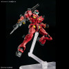 Gundam - HG 1/144 GQuuuuuuX Guncannon Light Type – Bandai