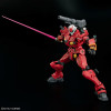 Gundam - HG 1/144 GQuuuuuuX Guncannon Light Type – Bandai