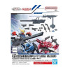 Gundam - 1/144 Option Parts Set Gunpla 12 (Large Railgun)
