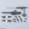 Gundam - 1/144 Option Parts Set Gunpla 12 (Large Railgun) – Bandai