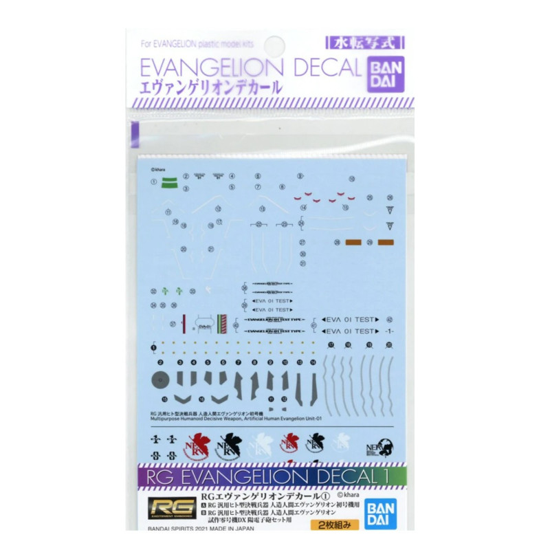 Evangelion - Decals RG Decal pour EVA Unit-01/00 - Bandai