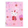 Sanrio - Carnet A5 Hello Kitty Kimono