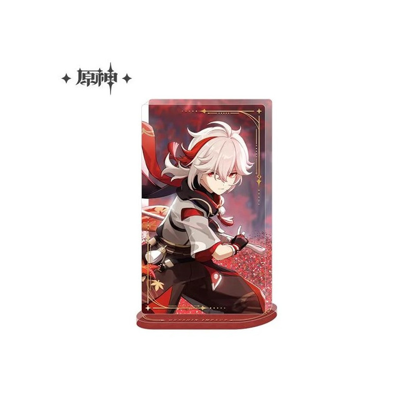 Genshin Impact - Ornement en acrylique effet quicksand Kaedehara Kazuha
