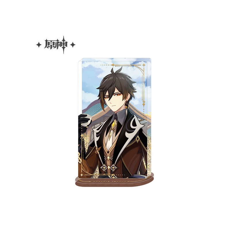 Genshin Impact - Ornement en acrylique effet quicksand Zhongli