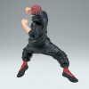 Figurine Maximatic Plus Yuji Itadori 20cm – Jujutsu Kaisen – Banpresto