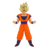 Dragon Ball Z - Figurine Blood of Saiyans : Super Saiyan Son Goku II 22 cm