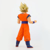 JANVIER 2027 : Dragon Ball Z - Figurine Blood of Saiyans : Super Saiyan Son Goku II 22 cm