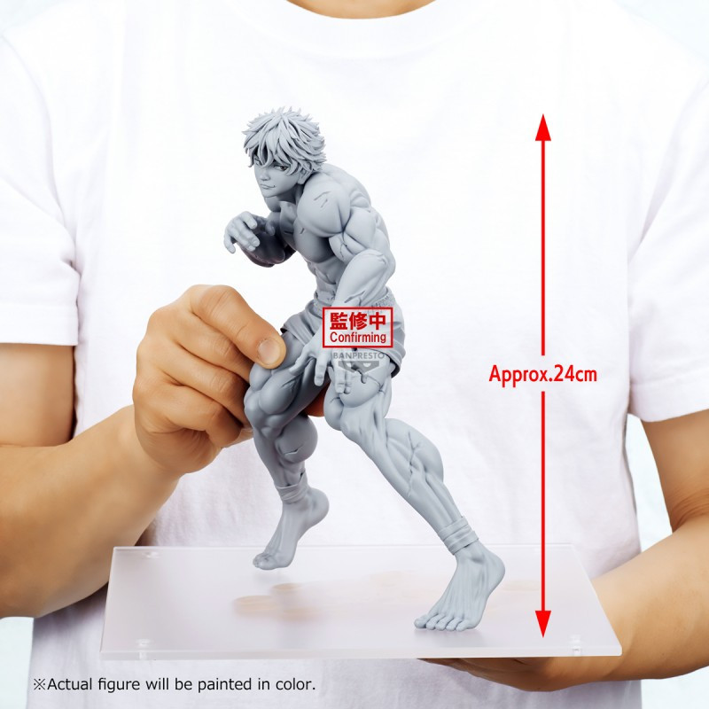 JANVIER 2027 : BAKI-DOU : Le samouraï invincible - Figurine Grandista Baki Hanma 25 cm