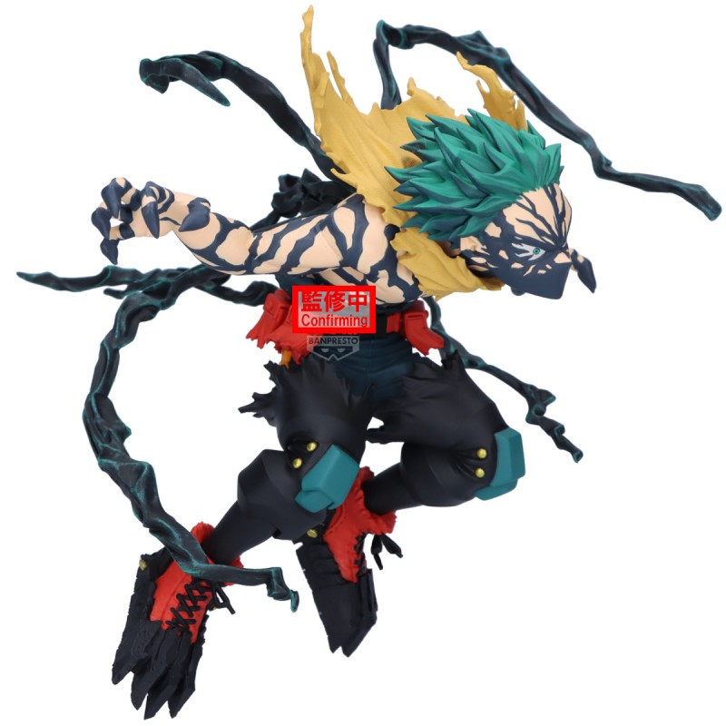 JANVIER 2027 : My Hero Academia - Figurine Izuku Midoriya Overlay II 14 cm