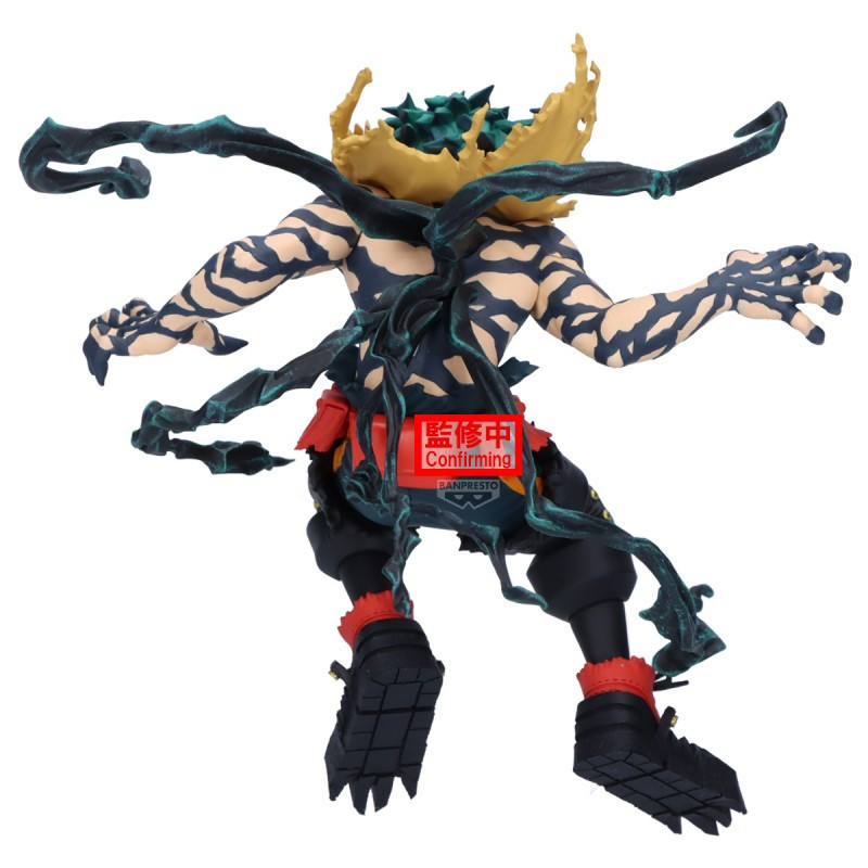 JANVIER 2027 : My Hero Academia - Figurine Izuku Midoriya Overlay II 14 cm