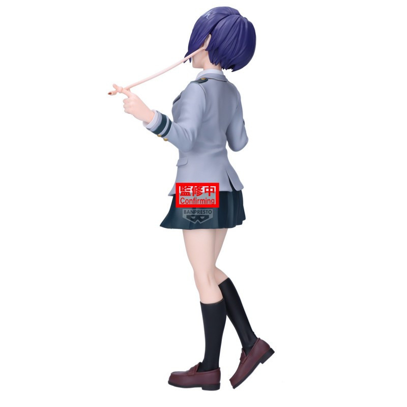 JANVIER 2027 : My Hero Academia - Figurine Glitter & Glamours : Kyoka Jiro 22 cm