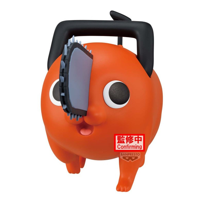 Chainsaw Man - The Movie: Reze Arc - Figurine Big Sofvimates Pochita