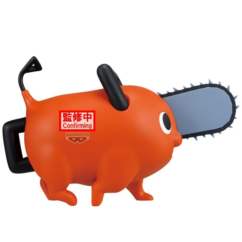 JANVIER 2027 : Chainsaw Man - The Movie: Reze Arc - Figurine Big Sofvimates Pochita