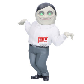 DanDaDan - Figurine Big Sofvimates Serponien 18 cm