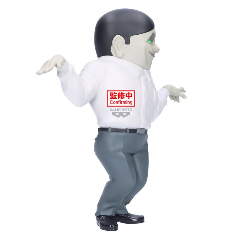 JANVIER 2027 : DanDaDan - Figurine Big Sofvimates Serponien 18 cm