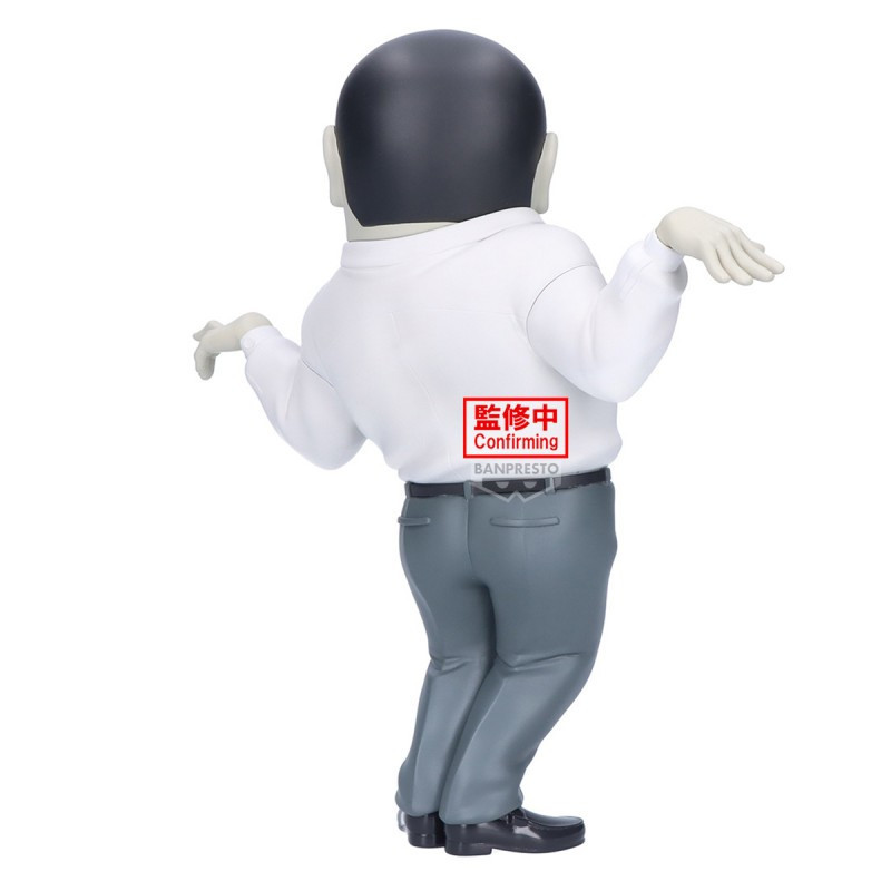 JANVIER 2027 : DanDaDan - Figurine Big Sofvimates Serponien 18 cm