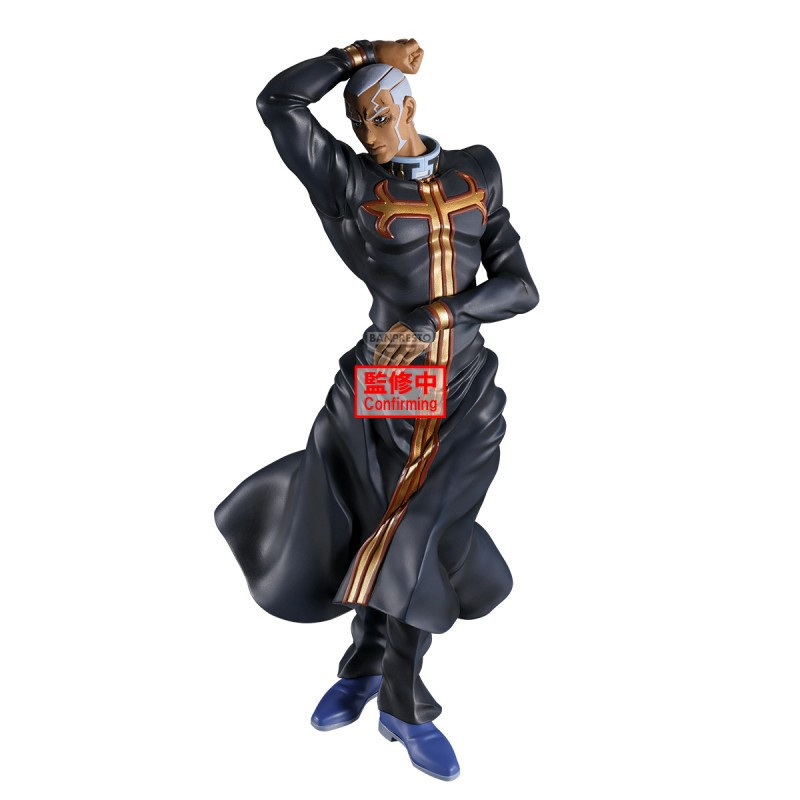 Jojo's Bizarre Adventure : Stone Ocean - Figurine Mometria : Enrico Pucci 22 cm