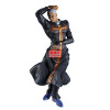 Jojo's Bizarre Adventure : Stone Ocean - Figurine Mometria : Enrico Pucci 22 cm