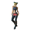 JANVIER 2027 : Jojo's Bizarre Adventure : Stone Ocean - Figurine Mometria : Jolyne Cujoh 21 cm