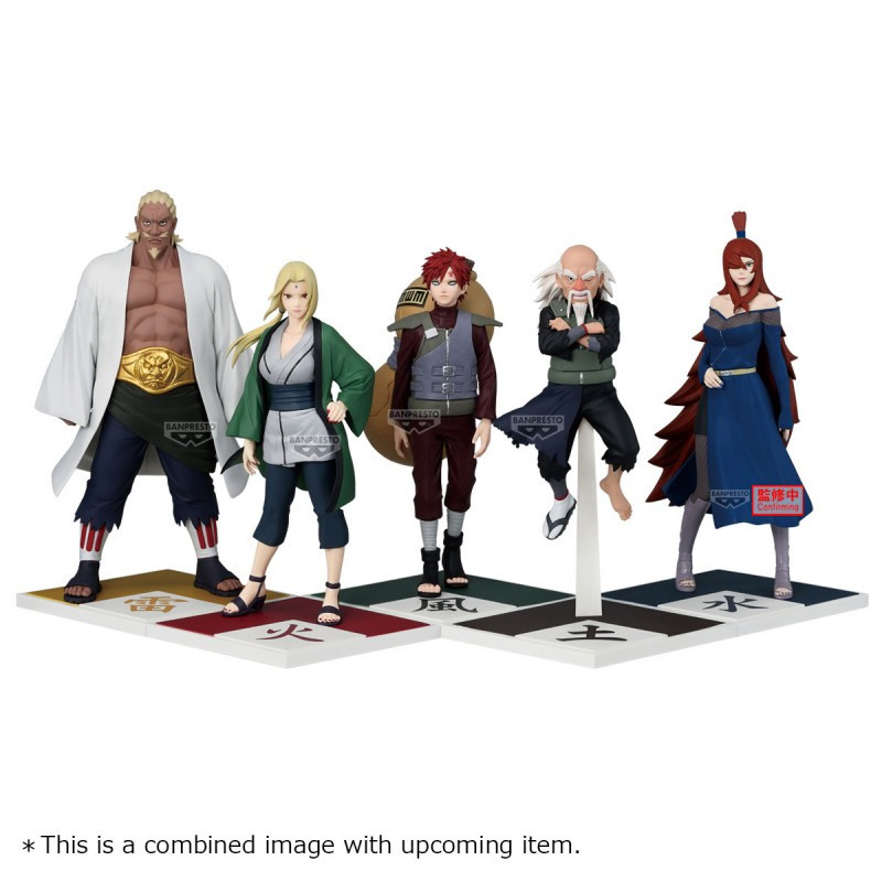 JANVIER 2027 : Naruto Shippuden - Figurine Tsunade 17 cm