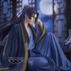 JANVIER 2027 : The Apothecary Diaries - Figurine Break Time Jinshi 14 cm