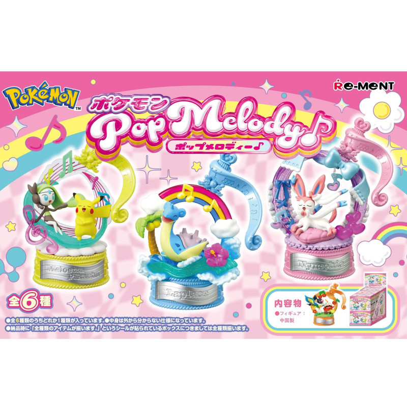 Pokémon - Figurine Pokemon Pop Melody Collection