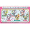 Pokémon - Figurine Pokemon Pop Melody Collection