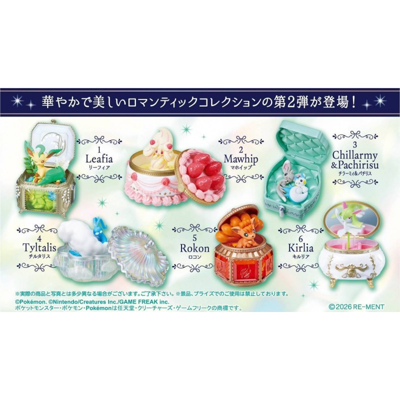 Pokémon - Figurine Pokemon Romantic Collection Vol.2