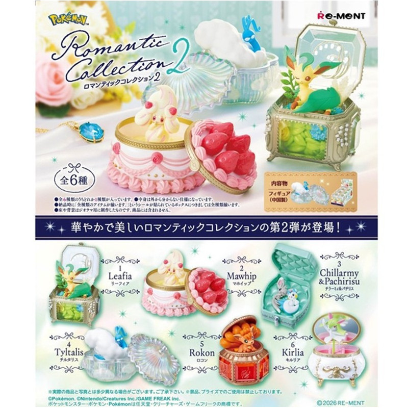 Pokémon - Figurine Pokemon Romantic Collection Vol.2