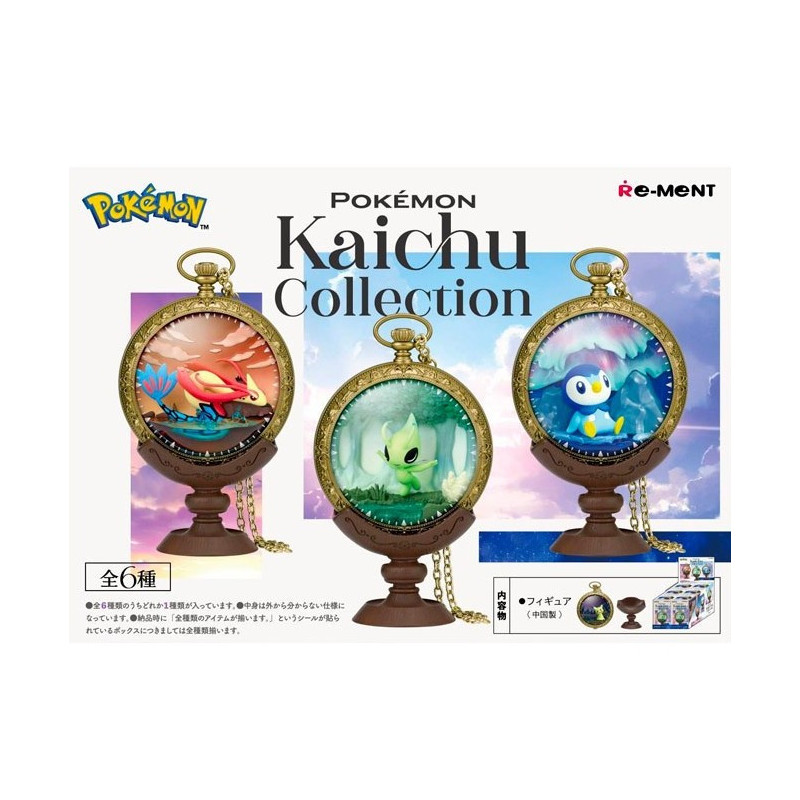 Pokémon - Figurine Pokemon Kaichu Collection