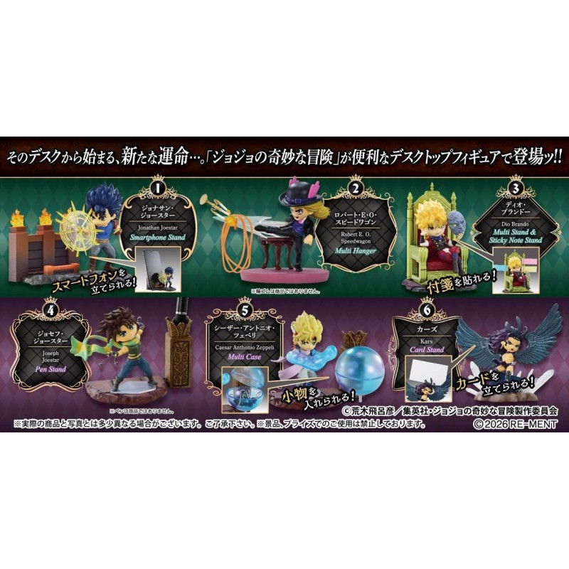 SEPTEMBRE 2026 : Jojo's Bizarre Adventure - Figurine On Desk Collection
