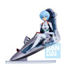 Evangelion - Figurine Ichibansho Rei Ayanami (Entry Plug Version) 16 cm