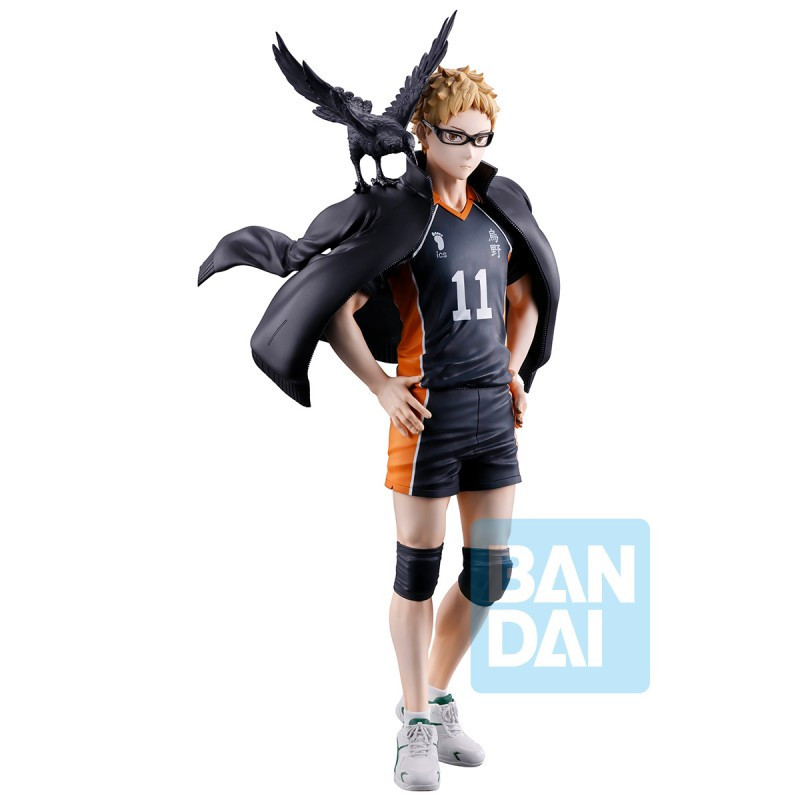 Haikyu!! - Figurine Ichibansho Kei Tsukishima 20 cm