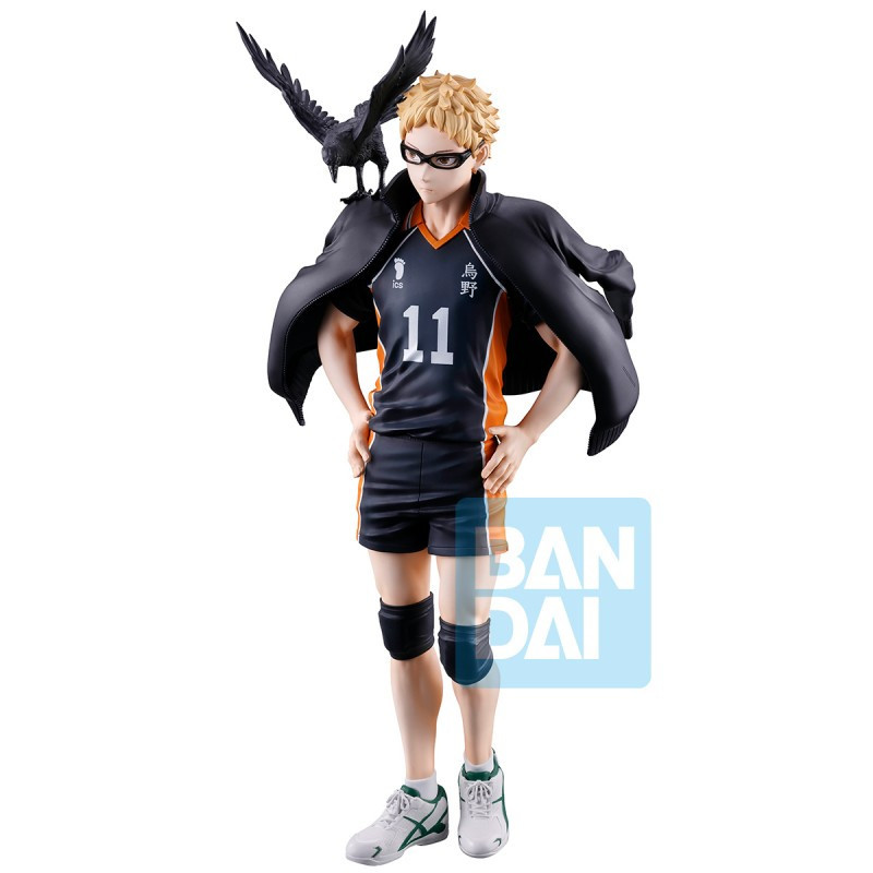 JANVIER 2027 : Haikyu!! - Figurine Ichibansho Kei Tsukishima 20 cm