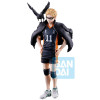 JANVIER 2027 : Haikyu!! - Figurine Ichibansho Kei Tsukishima 20 cm