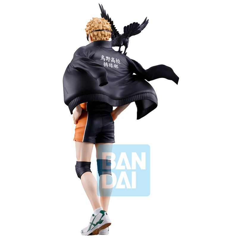 JANVIER 2027 : Haikyu!! - Figurine Ichibansho Kei Tsukishima 20 cm