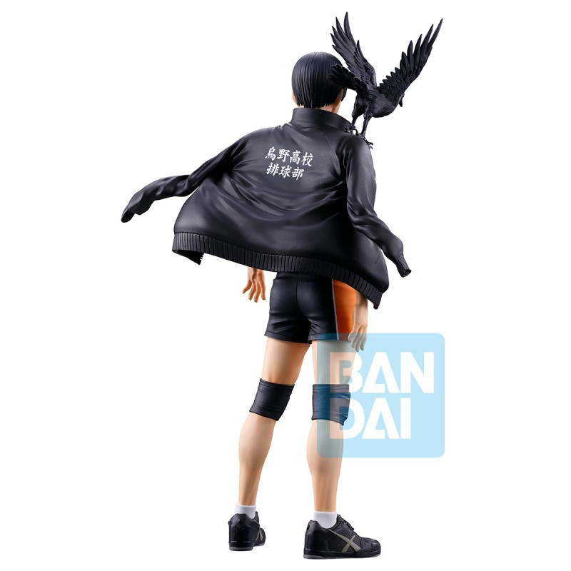 JANVIER 2027 : Haikyu!! - Figurine Ichibansho Tobio Kageyama 18 cm
