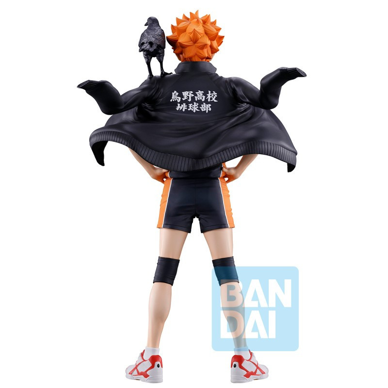 JANVIER 2027 : Haikyu!! - Figurine Ichibansho Shoyo Hinata 16 cm