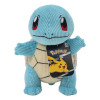 Pokémon - Peluche Côtelée 20 cm : Carapuce