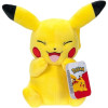 Pokémon - Peluche 20 cm : Pikachu