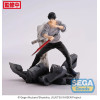 Jujutsu Kaisen - Figurine FIGURIZMa Toji Fushiguro "Encounter" 20 cm