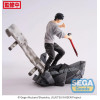 Jujutsu Kaisen - Figurine FIGURIZMa Toji Fushiguro 20 cm - Sega