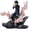 Jujutsu Kaisen - Figurine FIGURIZMa Megumi Fushiguro "Encounter" 20 cm